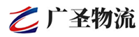 广州到黄骅市物流公司